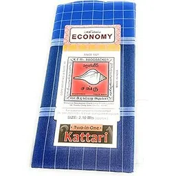 cotton colors SANGU MARK Men's Cotton Lungies - Pack of 1 (Multicolour, Free Size)_AT54-picture-47