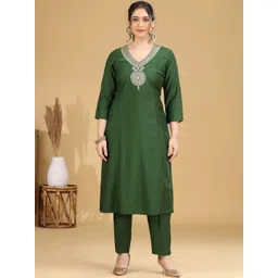 COTTON CULTURE Women Ethnic Motifs Embroidered Regular Thread Work Kurta with Trousers-picture-29