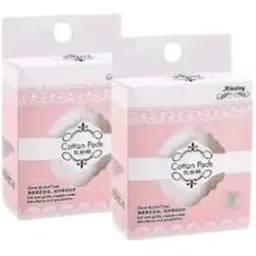 Cotton Pads Facial Eye Makeup Remover Pads Natural Premium Square Cotton Puff Double-Side Save Water Soft Gentle Makeup Tool Cotton Makeup Remover Pad for home travel camping (3 pcs)-picture-26