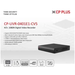 CP Plus 2.4MP Indoor &a; Outdoor CCTV Combo Kit with 4Ch DVR, 2 Bullet Camera, 4Ch SMPS, 70m Copper Cable, 2TB HDD &a; Connectors-picture-23