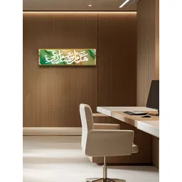 Craftnest creations Green & Brown 1 Piece Canvas Religious Wall Paintings-picture-12