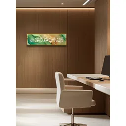 Craftnest creations Green & Brown Religious Hasbiyallahu Islamic Printed Canvas Wall Art-picture-27