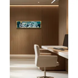 Craftnest creations Green & White MashaAllah Tabarakallah Islamic Religious Wall Painting-picture-25