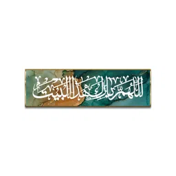 Craftnest creations Green & White Single Piece Canvas Religious Wall Paintings-picture-27