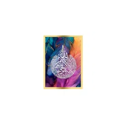 Craftnest creations Pink & Yellow Canvas Religious Wall Art-picture-10