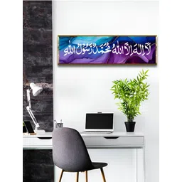 Craftnest creations Purple & White Canvas Religious Wall Art image 2