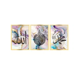 Craftnest creations White & Purple 3 Pieces Canvas Religious Wall Arts-picture-17