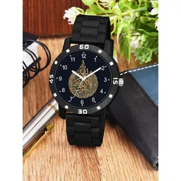 CSAMON Men Dial & Bracelet Style Straps Analogue Watch AeviyoBLK Islamic NUM04 CD-picture-10