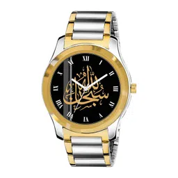 CSAMON Men Printed Dial & Stainless Steel Analogue Watch GPChain Islamic ROM05 CD_SH-picture-37