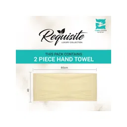 Cuddle Cotton Requisite Brown Cotton Hand Towel image 4