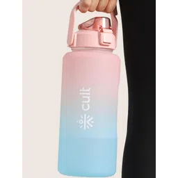 CULT Pink & Blue Brand Logo Printed Motivational Sipper Water Bottle 2L-picture-14