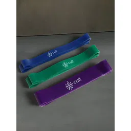 CULT Set Of 3 Printed Resistance Bands-picture-18