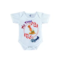 Cute Pals Infants Printed Cotton Bodysuit-picture-28
