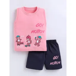 Cutopies Unisex Kids Pure Cotton Printed T-shirt With Shorts-picture-55