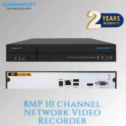 Cybernautt 3MP Full HD Indoor &a; Outdoor Network IP Combo Kit with 10Ch NVR, 1Dome Full HD Camera, 4Ch POE, 100m Copper LAN Cable &a; Connectors image 5