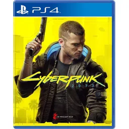 Cyberpunk 2077 (PS4)-picture-12