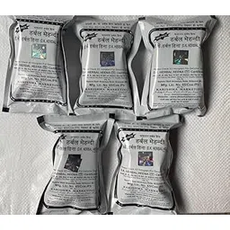 D K Henna Herbal Black Mehndi 50x4 G (Pack of 5)-picture-17