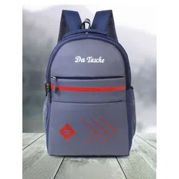 DATASCHE Kids Brand Logo Backpack-picture-23