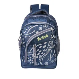 DATASCHE Kids Graphic Backpack-picture-22