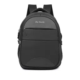 DATASCHE Unisex Brand Logo Backpack with Compression Straps-picture-10