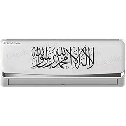 decals creation Decals Creation™ AC Sticker Kalma Split Ac Stickers Air Conditioner Sticker-picture-20