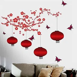 Decals Design 'Chinese Lamps in Double Sheet' Wall Sticker (PVC Vinyl, 90 cm x 60 cm x 2, Multicolour)-picture-19