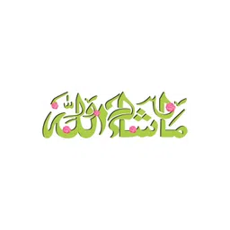Decor Villa Multicolor Mashallah Floral Islamic Wall Sticker-picture-21