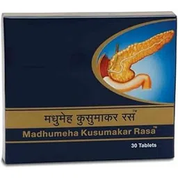 Dhootpapeshwar Madhumeha Kusumakar Ayurvedic 60 Tablets - Enriched with Vasant Kusumakar for Diabetes Management with Shilajit Amalaki Guduchi Haridra for Maintaining Blood Sugar Balance | Men & Women | AYUSH & GMP Certified-picture-25