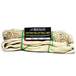 dinetic Happy Life Volleyball Net Cotton Practice Nets Volleyball Net-picture-36