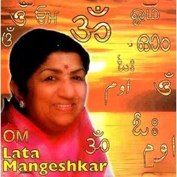 DKD Om lata mangeshkar Audio cd-picture-12