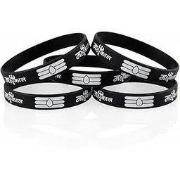 Mahakaal Silicone Wristband for Men & Boys | Lord Shiva Trishul Kada Bracelet | Black Rubber Wrist Band for Shiv Bhakts | Shiva Mahakaal Mahadev Bolenath Tika/Tilak With Trishul Design Printed Hand Wrist Silicone Rubber Band Bracelet-image-14