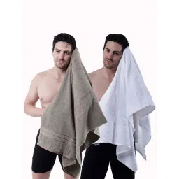 Dollar Nature Lux & White 400 GSM 100% Cotton Bath Towels - Set of 2 image 1