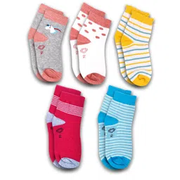 Dollar Socks Kids Pack Of 5 Patterned Assorted Cotton Ankle-Length Socks-picture-26