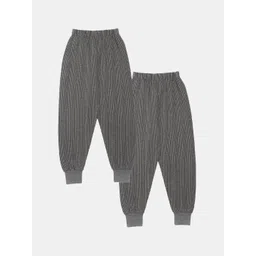 Dollar Ultra Kids Pack of 2 Cotton Thermal Bottoms-picture-49