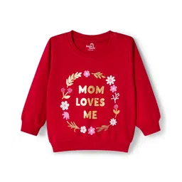 Doodle Poodle 100% Cotton Knit Full Sleeves Sweatshirt With Floral Print - Dark Red-picture-24