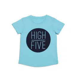 DOOR74 Kids Typography Printed Cotton T-shirt-picture-48