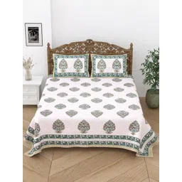 Doristyle Unisex White Bedsheets-picture-21