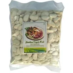 Double Beans 500g / Lima Beans/Butter Beans/डबल बीन्स by Amirtham Organic Foods-picture-22