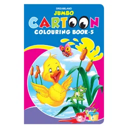 dreamland publications Jumbo Cartoon Colouring Book 5 - English-picture-24