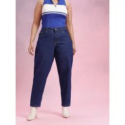 DressBerry Curve Women Plus Size Slouchy Fit Stretchable Jeans-picture-33