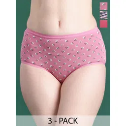 DressBerry Pack Of 3 Assorted Mid-Rise Hipster Briefs image 1