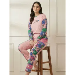 DressBerry Printed Round Neck T-shirt & Trousers Co-Ords-picture-24