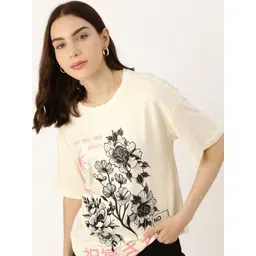 DressBerry Women Floral Printed Round Neck Cotton Oversized T-shirt-image-46
