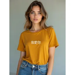 DressBerry Women Typography Printed Round Neck Cotton T-shirt-picture-13