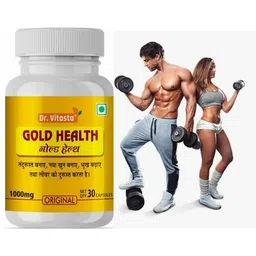 dr.vitasta Goldhealth,Ayurvedic weight gain medicine for better health-picture-11