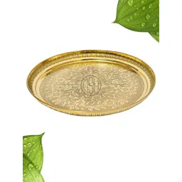 DSH Crafting Your Curiosity Gold toned 2 pcs Floral Design Brass Pooja Thali-picture-28