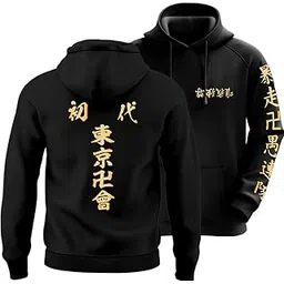 dudeme Real Gold Foil Tokyo Revengers Manji Uniform Unisex Anime Hoodie for Men & Women 100% Cotton Naruto, Jujutsu Kaisen, Goku, Gojo, Bleach Anime Printed Hoodies-picture-10