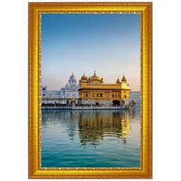 dudy Golden Temple Architectural Art Frame for Elegant Home and Office Decor Digital Reprint 9 inch x 12 inch Painting-picture-14