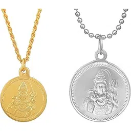 dulci Combo of Brass Lord Shiv/Shiva with Shiv Shakti Trishul Damru Enameled Coin Pendant Chain Necklace Jewelry (2pcs)-picture-29