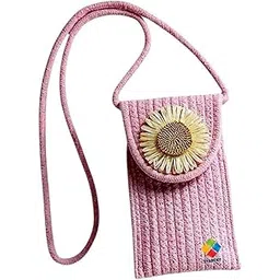 dyarchy Quilted Mobile Phone Crossbody Bag, Cotton Sunflower Design, Mini Shoulder Pouch with Magnetic Closure-picture-13